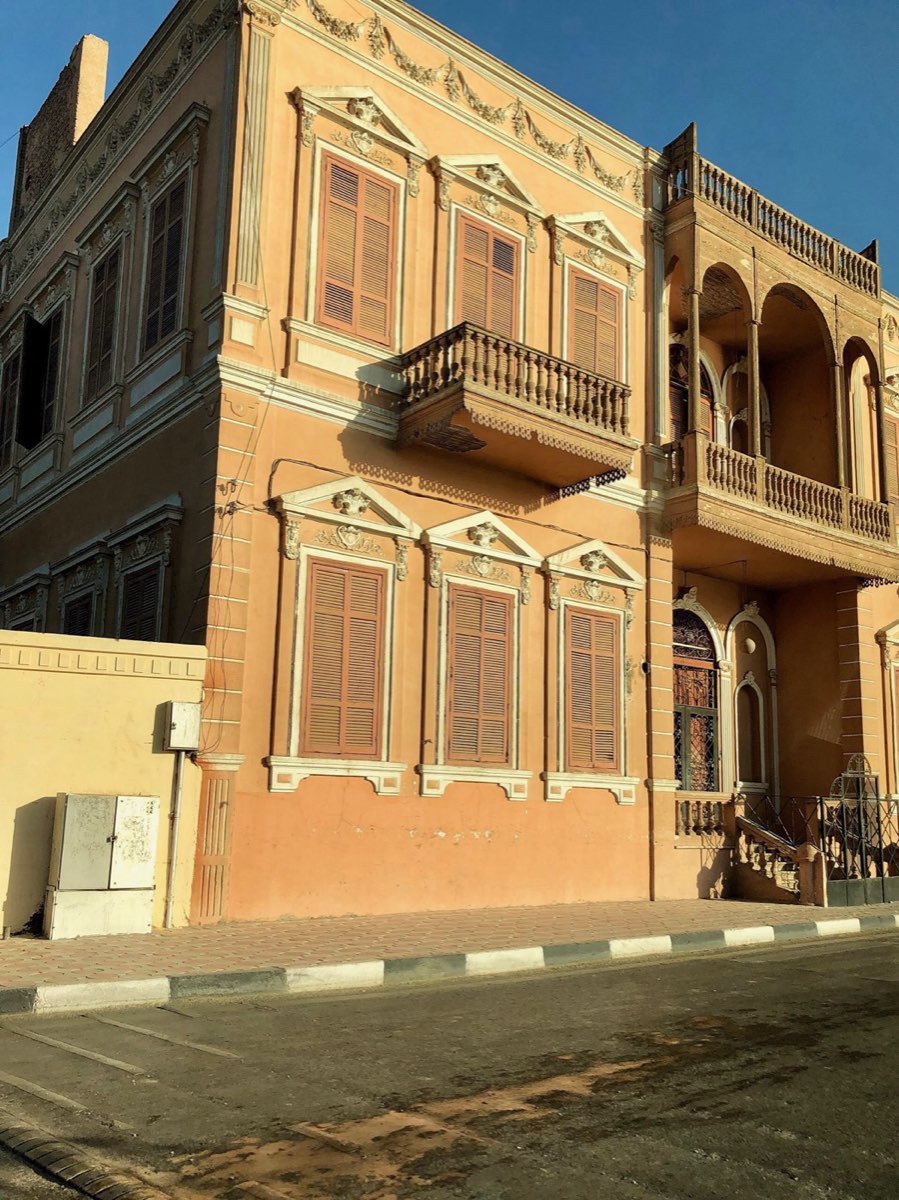 Alexandria Bibliotheca exterior