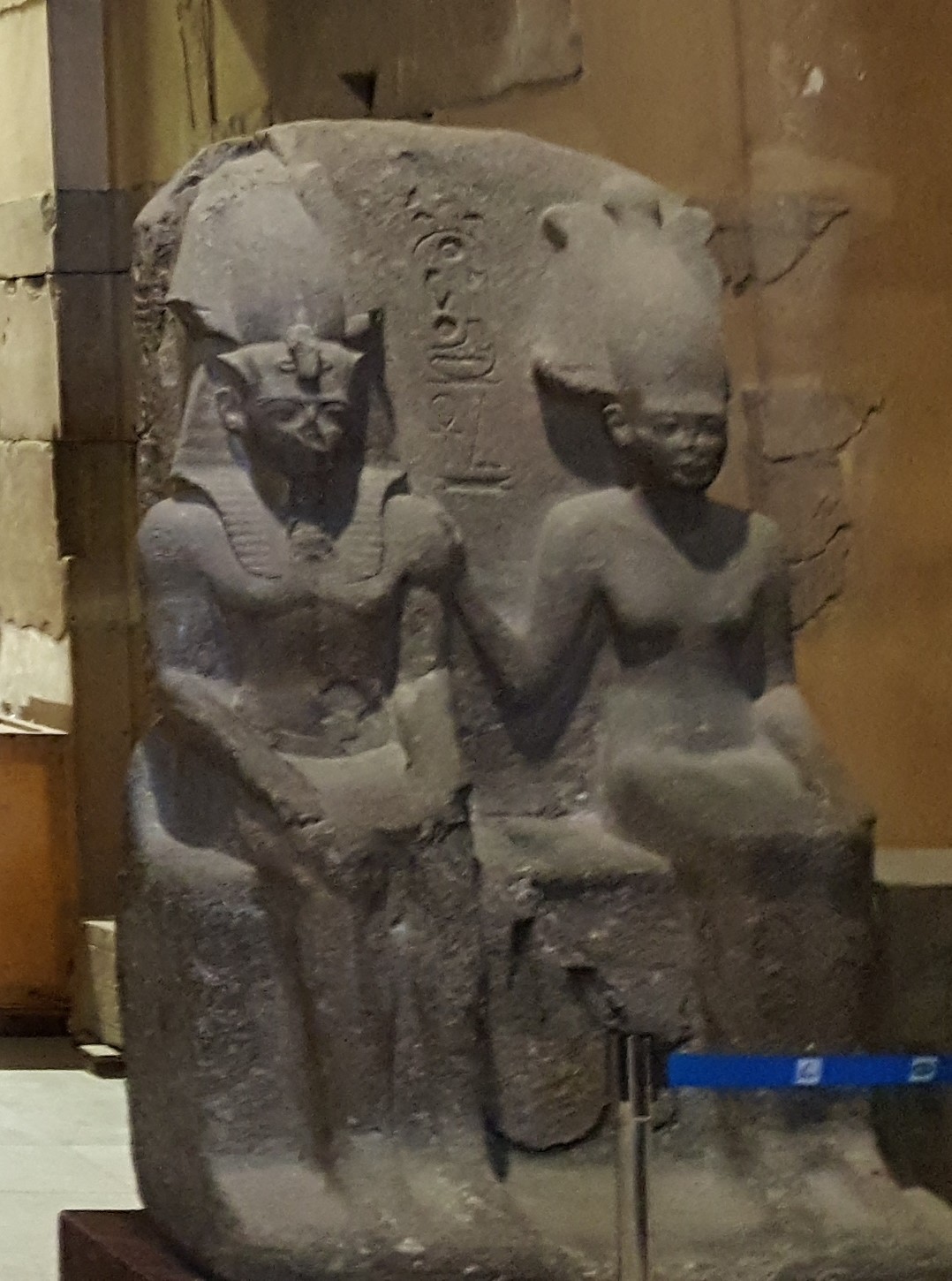 Grand Egyptian Museum interactive children's room